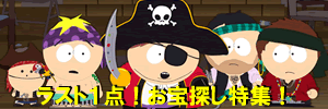 ����õ�����饹�ȣ����ý������ʡ���