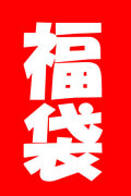 ʡ��