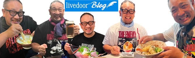 （大きいサイズ　メンズ　通販　デビルーズ）ライブドアブログ