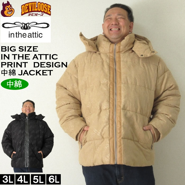 in the attic ムラ加工フェイクスウェード ファー ジャケット メンズ