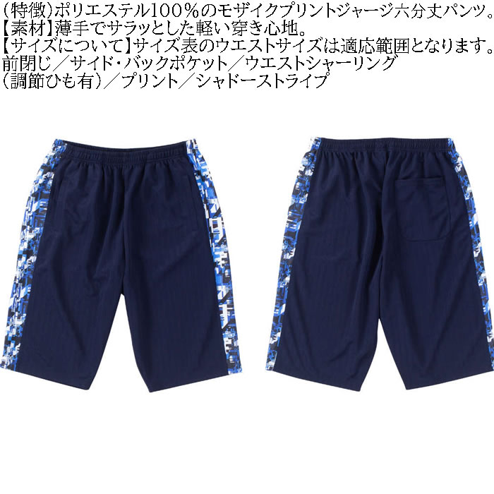 ✳️良品☆MAXIM☆3mmフル☆オーダーML位☆超伸縮ジャージ☆日本製
