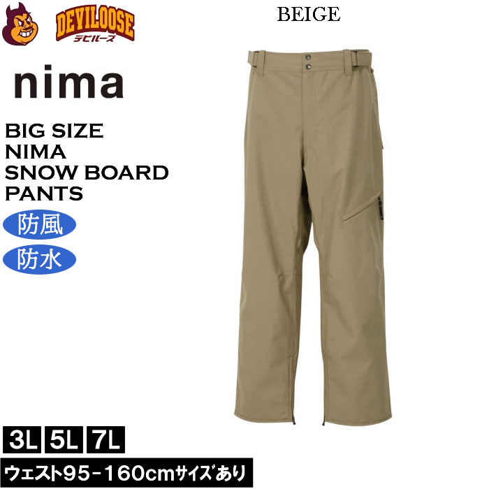 THE NORTH FACE ザ・ノース・フェイス パンツ メンズ 25SS ドーロー ライト ( Doro Light Pant 2025春夏 撥水  ストレッチ 静電防止 NB32311 国内正規 ) : ice field - 通販 - Yahoo!ショッピング