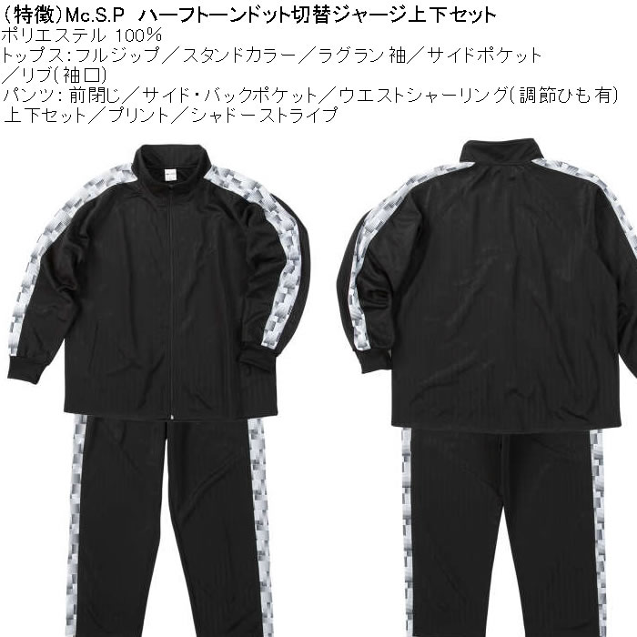 ひだまり　Lサイズ 上下セット Amazon | ひだまり 極 婦人用 上下セット Lサイズ 健繊 健康肌着