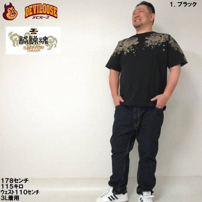 12584267-13.jpg