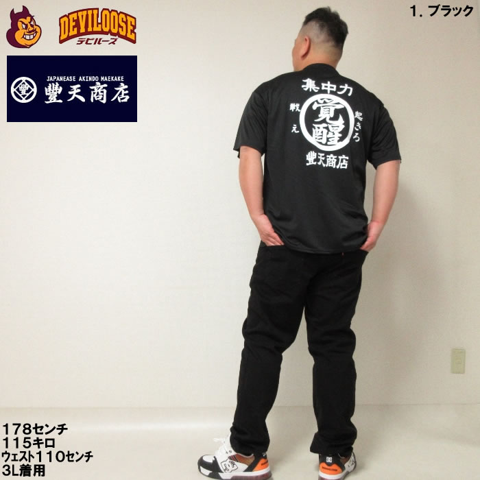 12584285-13.jpg
