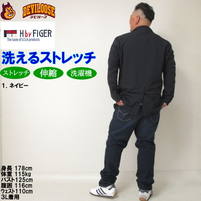12633200-14.jpg