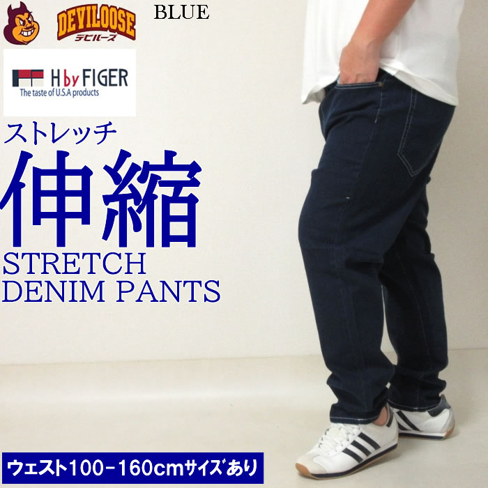 美しいベーシックパンツ】サマーハイテンションパンツ （その他