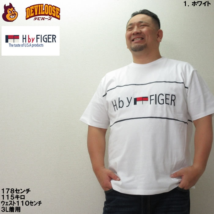 楽天市場】tシャツ ハートの通販