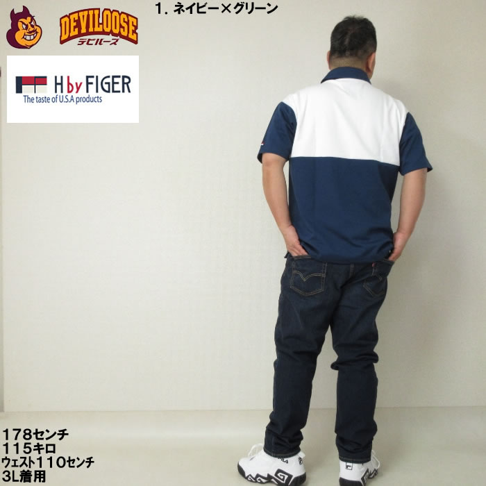 12684241-4.jpg