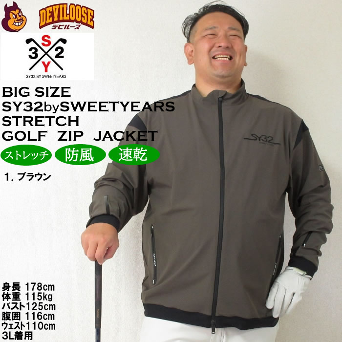 SY32 by SWEET YEARS GOLF - 【25SS】【ABSOLUTE】 CARVICO 425