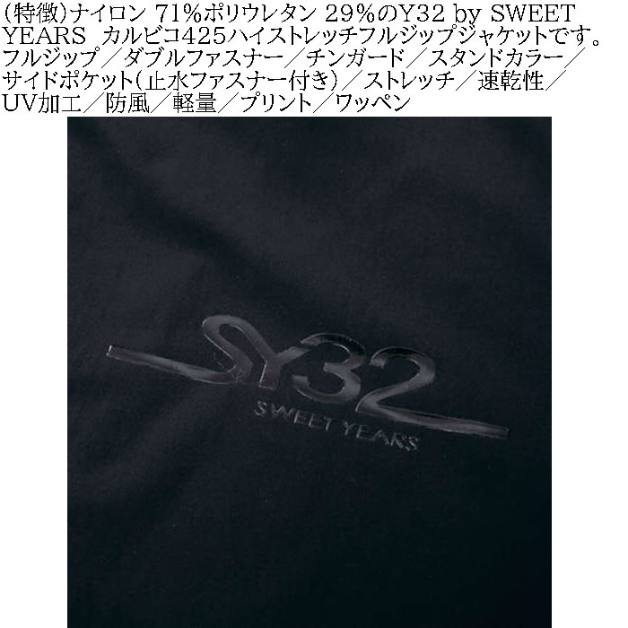 12734356-18.jpg?t=20241018110810