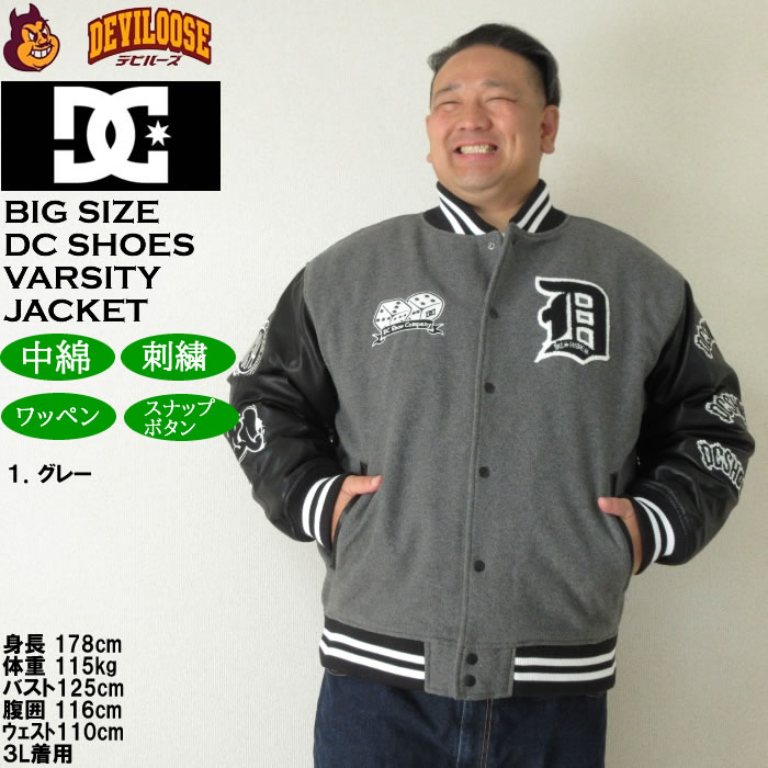 ディーシーシューズ  24 8BALL DICE LS メンズ DC SHOES ディーシーシューズ 24 8BALL DICE LS メンズ