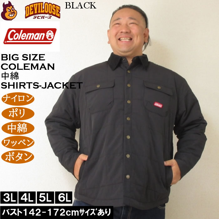 大きいサイズ メンズ Coleman キルトシャツジャケット（メーカー取寄