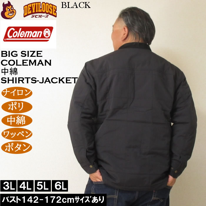 大きいサイズ メンズ Coleman キルトシャツジャケット（メーカー取寄