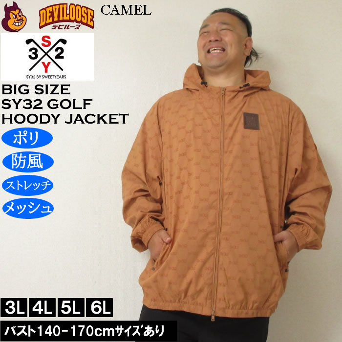 大きいサイズ メンズ ゴルフ SY32 by SWEET YEARS フロッキー
