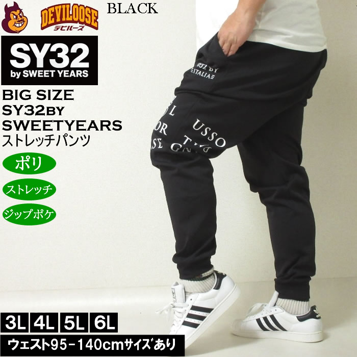 サイズ：XL SY32 BY SWEET YEARS GOLF エスワイサーティトゥ