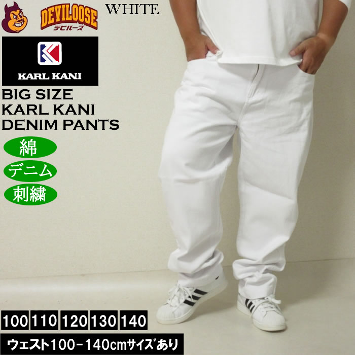 KARL KANI カール カナイ オーバーオール デニム XL KARL KANI カール カナイ オーバーオール デニム XL KARL KANI