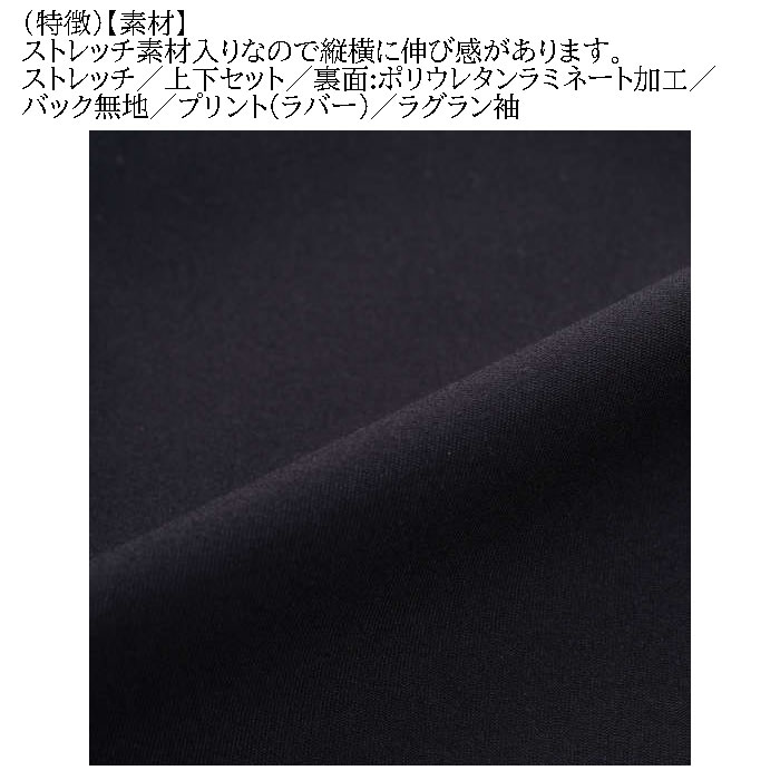 12761130-5.jpg 12761130-5.jpg