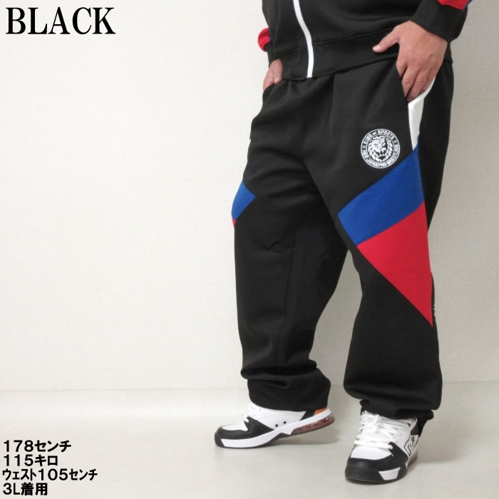 大きいサイズ メンズ SOUL SPORTS×新日本プロレス-長袖ジャージ