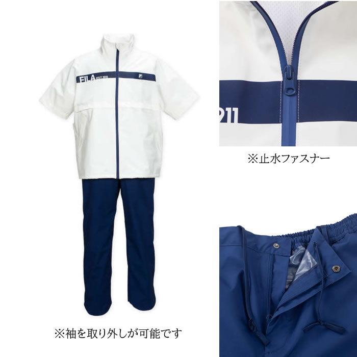 大きいサイズ メンズ FILA GOLF レインウェアセット 上下セット