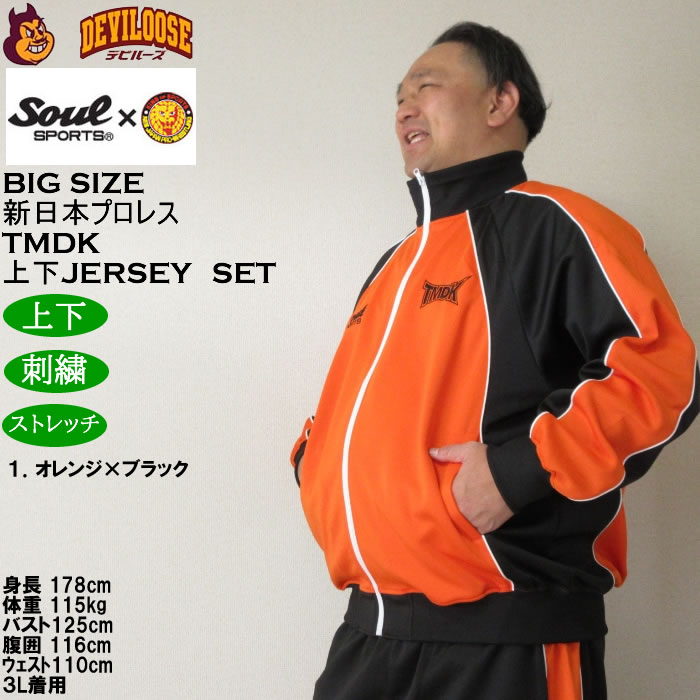 12765103-2.jpg