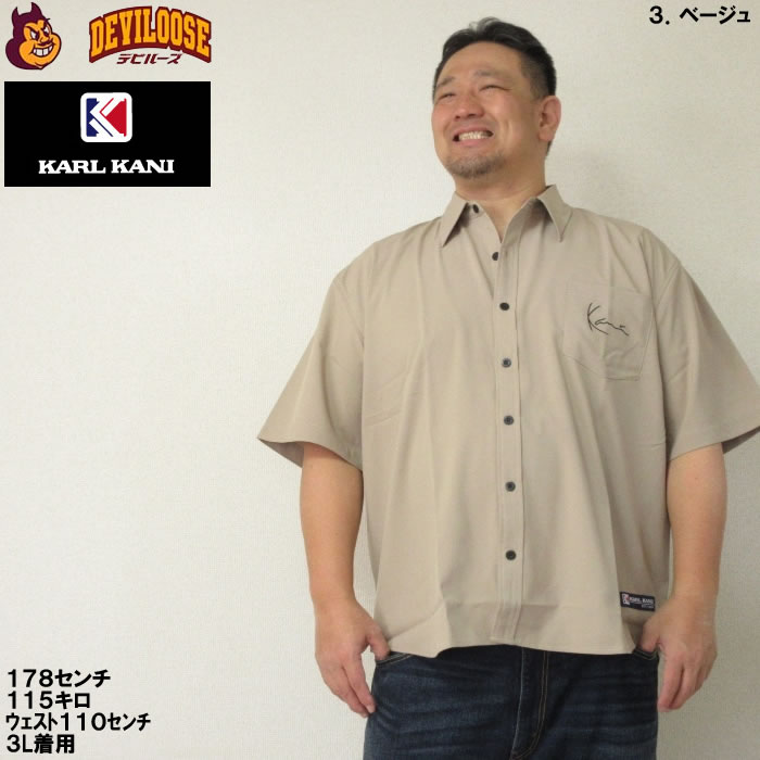 Karl Kani カールカナイ オーバーオール XLサイズ Karl Kani カールカナイ オーバーオール XLサイズ