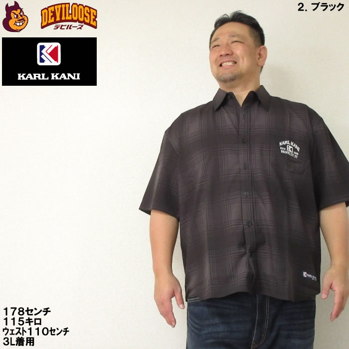 大きいサイズ KARL KANI チェック柄 半袖シャツ レッド 3L 4L 5L