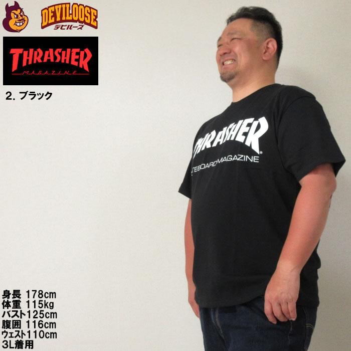 12783585-15.jpg