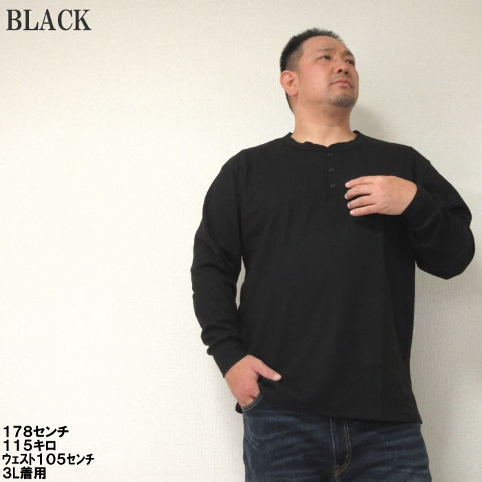 【大きいサイズ】 9号・15号(M・3L) ランドスケープエンブロイダリーTシャツ □ 公式 □ SAYSKY/セイスカイ ランニングTシャツ（ロング
