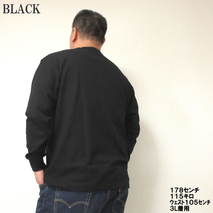 大きいサイズ メンズ Mc.S.P-ワッフルヘンリーネック長袖Tシャツ