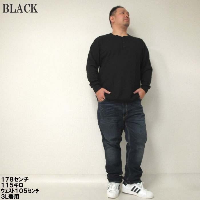大きいサイズ メンズ Mc.S.P-ワッフルヘンリーネック長袖Tシャツ