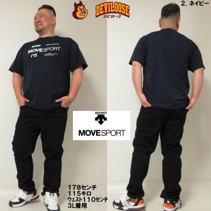 12784250-14.jpg