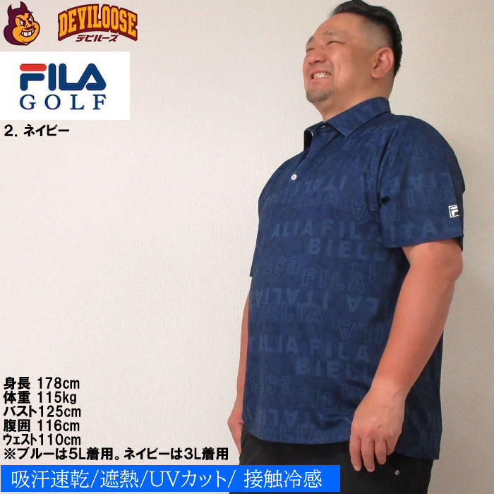 FILA GOLF フィラ ゴルフ ポロシャツ メンズ 半袖 ドライ 抗菌