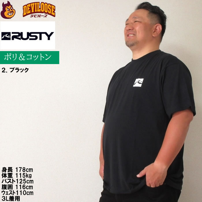 大きいサイズ メンズ RUSTY バンダナグラフィック 半袖 ポリ綿 T