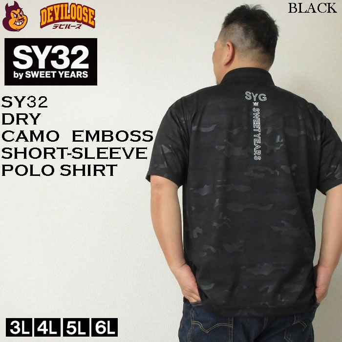 SY32 ゴルフ メンズウェア ポロシャツ シャツ 半袖 スキッパー