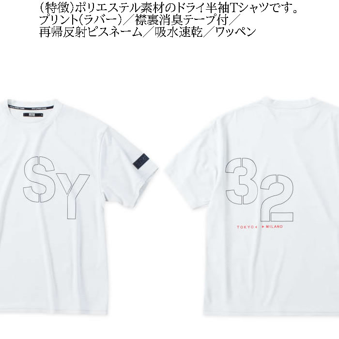 12784292-6.jpg