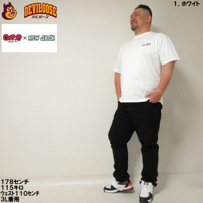 大きいサイズ メンズ ATC×NEW JACK スプレーボーイ柄 コットン