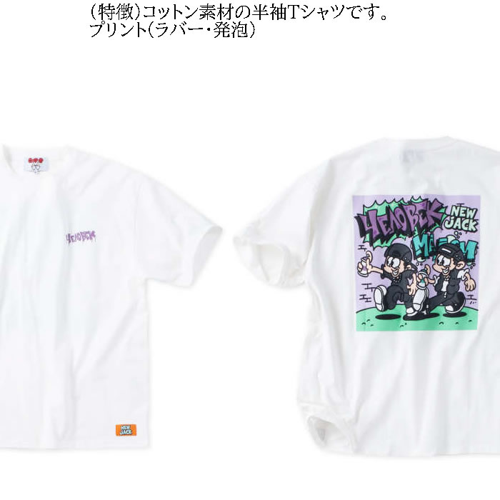 大きいサイズ メンズ ATC×NEW JACK スプレーボーイ柄 コットン