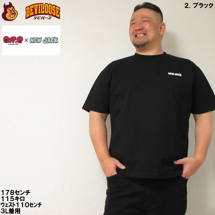 independent メンズスケートTシャツ Lサイズ - メルカリ