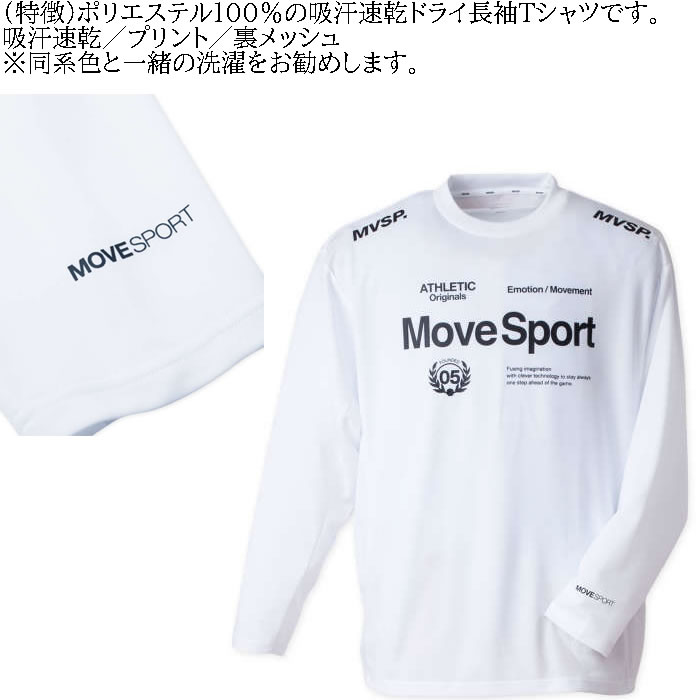 半袖Tシャツ -デサントストア-DESCENTE STORE-