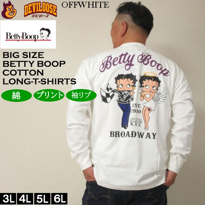 お買い得商店街 12784630-3.jpg トップス