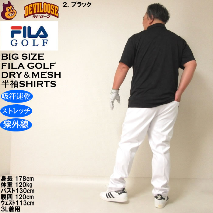 幾何柄プリントC/Gジャカードシャツ (MENS) | メンズトップス