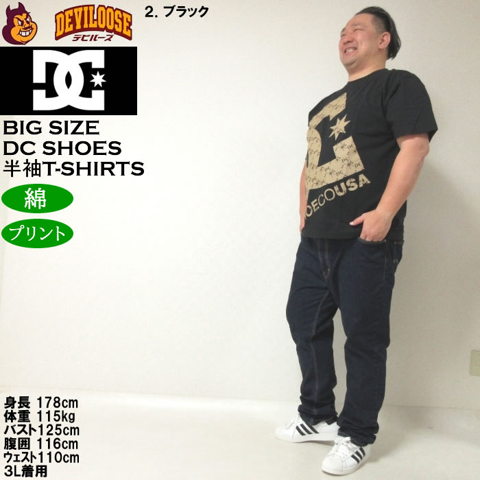 新品未開封HYOD 防風機能付きシャツ HR-51120000 LL ホワイト Rosso StyleLabメッシュ ライダー ジャケット ライディング 黒