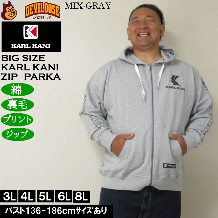 KARL KANI（カールカナイ） ブルゾン グレンチェック グレー メンズL Karl Kani KARL KANI (カールカナイ ) 撥水 ボリュームネック