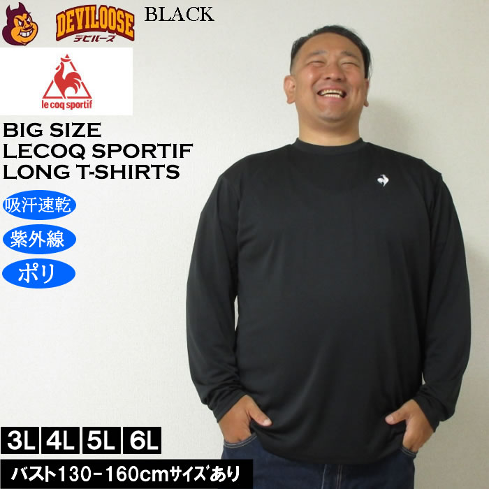 ラツィオ12-13（H）Lサイズ長袖　クローゼ 20-21 SSLラツィオ CLオーセンティック GKホームシャツ | スポーツ