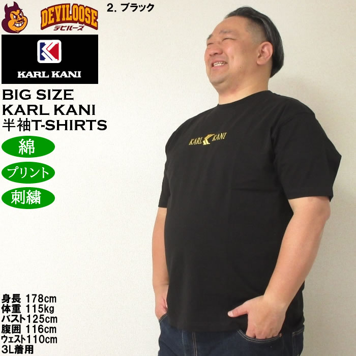 Karl Kani - KARL KANI チェック柄長袖シャツの通販 by セカンド