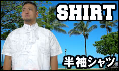 （大きいサイズ　メンズ　通販　デビルーズ）ロンTEE
