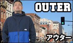 （大きいサイズ　メンズ　通販　デビルーズ）アウター