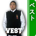 （大きいサイズ）コーディネート カテゴリバナー