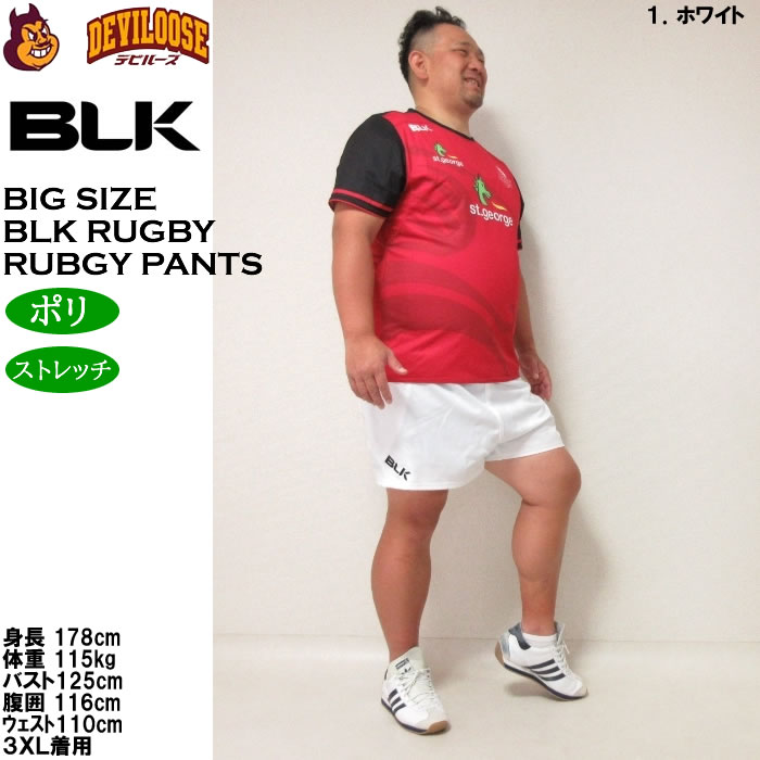 blk-5-01-4.jpg?t=20250225201802